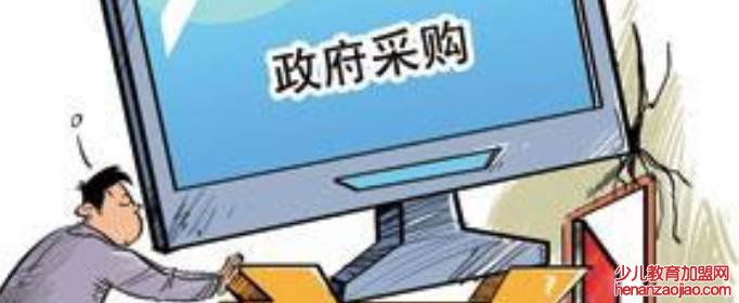 集采是什么意思？