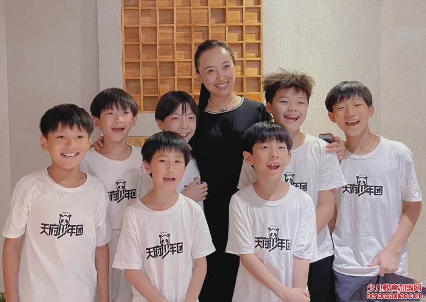 天府少年团是哪个公司的？