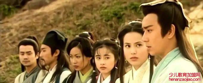 段誉最后娶了谁？