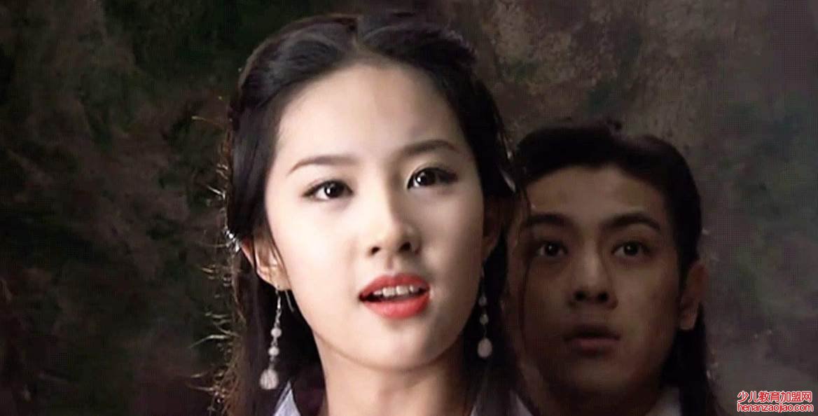 王语嫣最后和谁在一起？