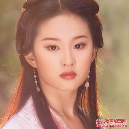 王语嫣最后和谁在一起？