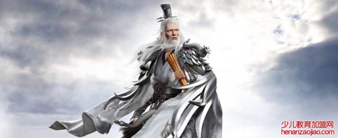 百晓生怎么死的？