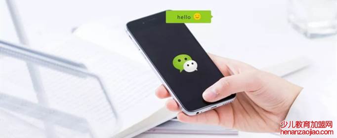 微信实名认证怎么跳过绑定银行卡？