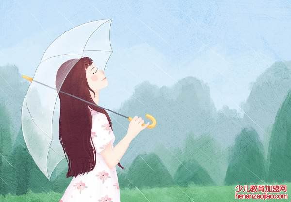 男生最撩人的网名有哪些？