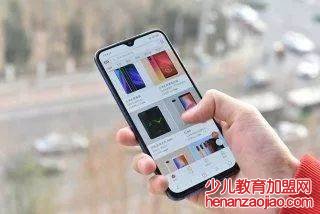 手机有垃圾广告怎么办？