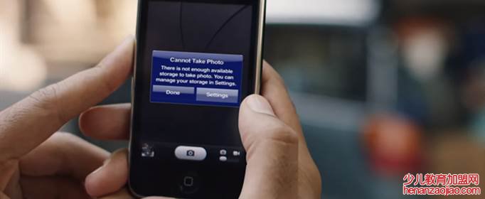 手机有垃圾广告怎么办？