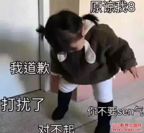 给男朋友撒娇道歉的话有哪些？