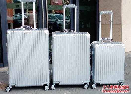 24寸和26寸箱哪个实用？