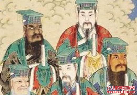 五帝是哪五帝？
