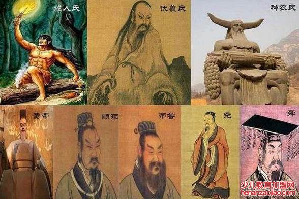 五帝是哪五帝？