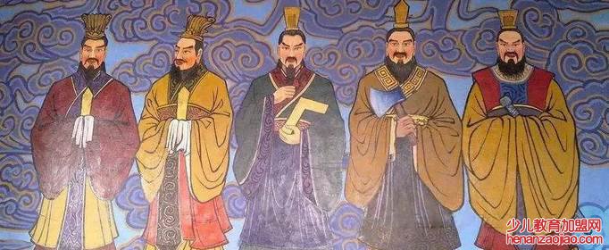 五帝是哪五帝？