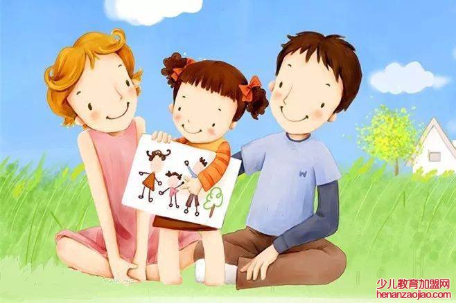 家长对孩子的寄语有哪些？