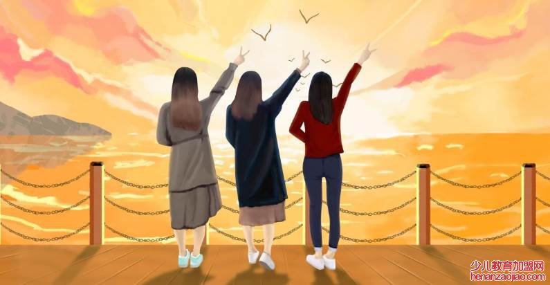 关于友谊的文案短句有哪些？