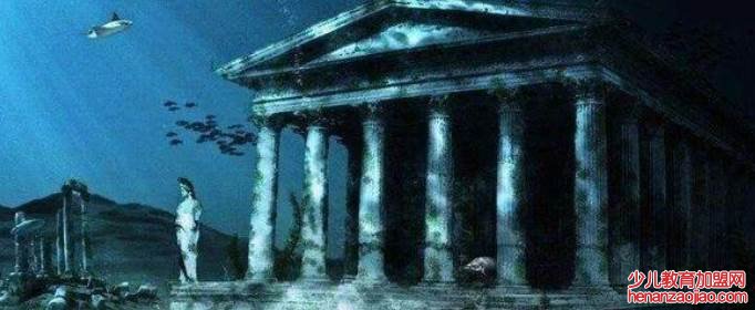 亚特兰蒂斯真的存在吗？