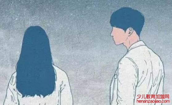 让男生抵抗不了的撒娇的话有哪些?