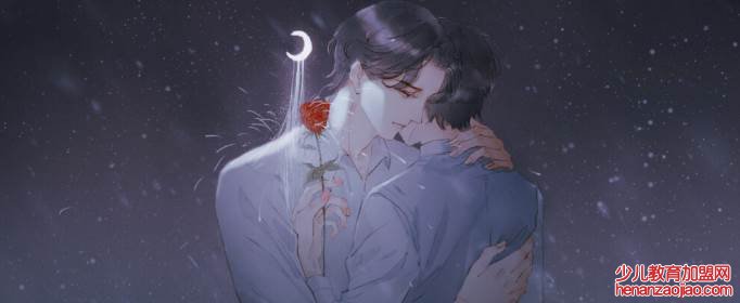 玫瑰到了花期下一句是什么?