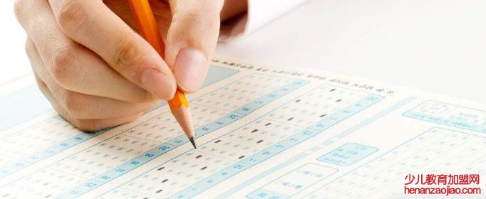 英语四级考试结果什么时候出来?