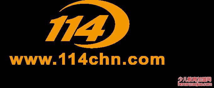 免费的黄页有哪些?