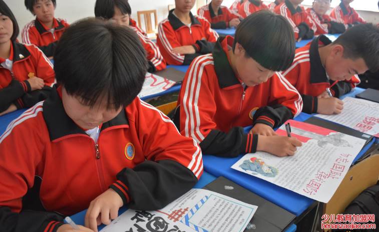 三个牢固树立是什么？