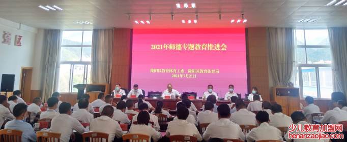 三个牢固树立是什么？