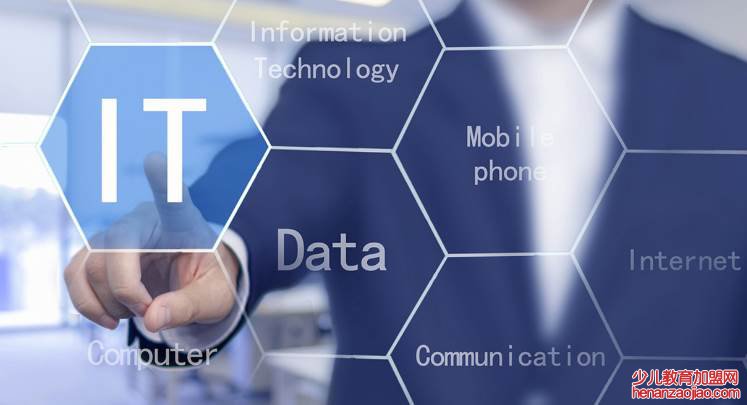 学it需要多久？