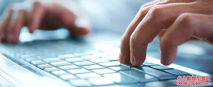 学it需要多久？