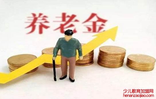 社保15年后每月拿多少?