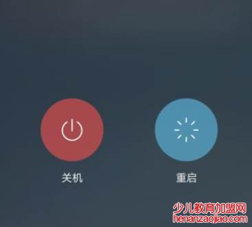 手机声音突然变小怎么解决？