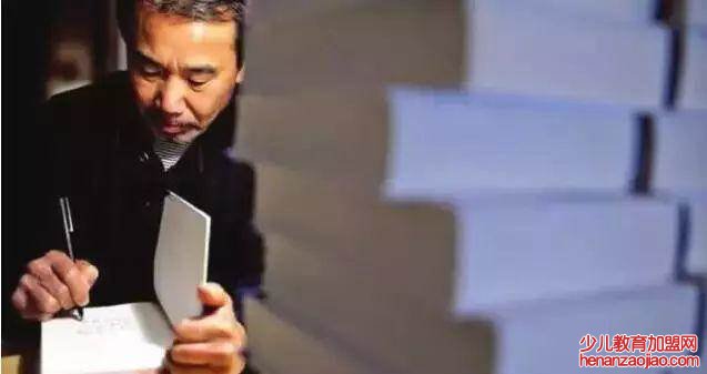 村上春树经典语录有哪些？