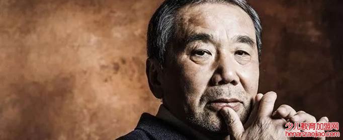 村上春树经典语录有哪些？