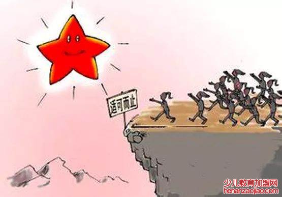 追星女孩语录有哪些？