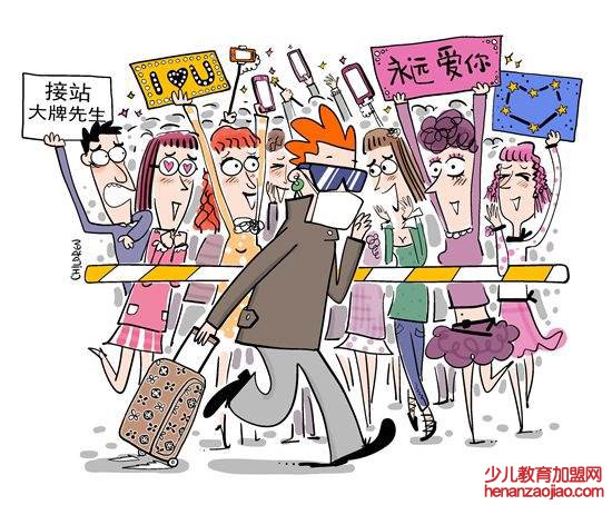 追星女孩语录有哪些？