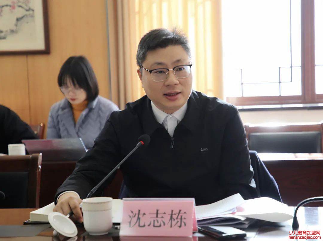 区长是什么级别？