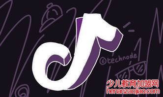 抖音刷粉1000人多少钱？