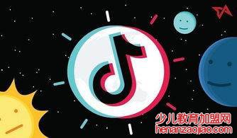 抖音刷粉1000人多少钱？