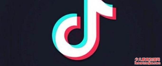 抖音刷粉1000人多少钱？