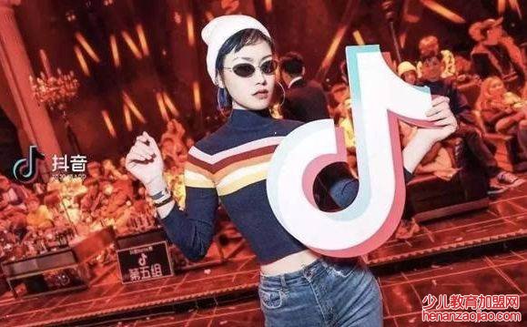 抖音活粉多少钱一个？