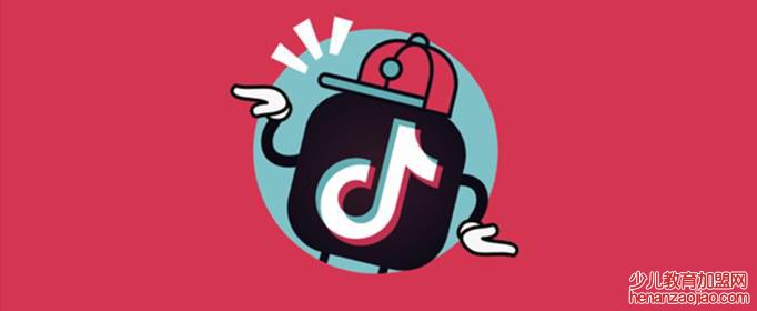 抖音活粉多少钱一个？