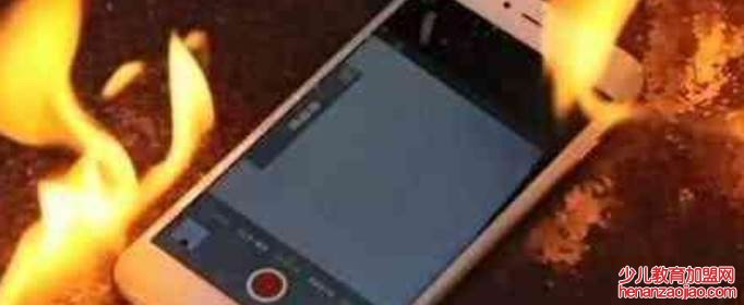 手机发热发烫是什么原因？