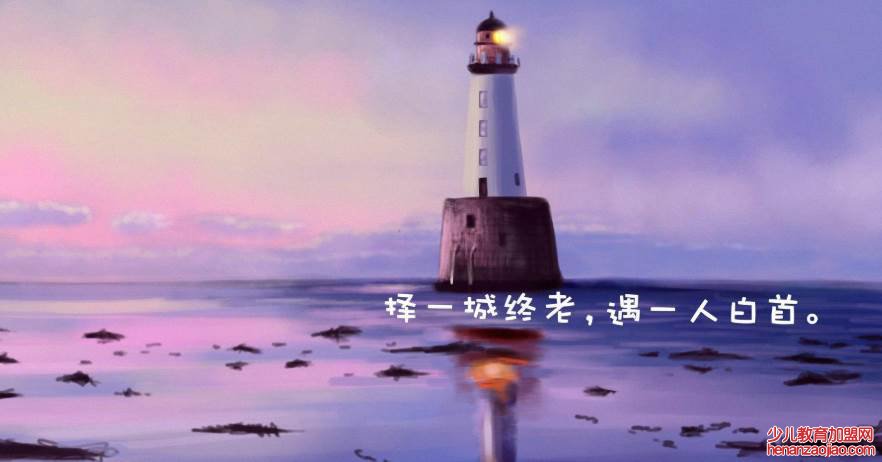 短句文案摘录有哪些？