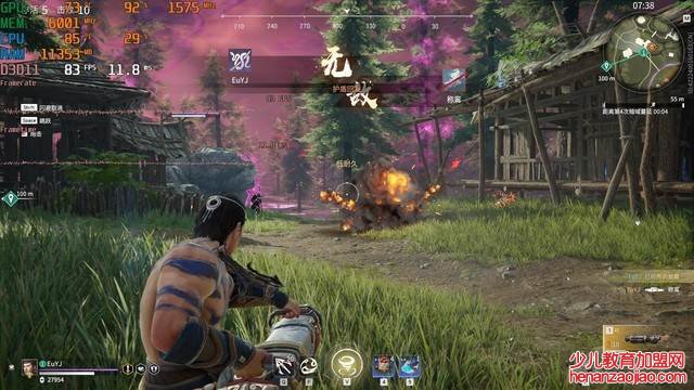 永劫无间多少钱？