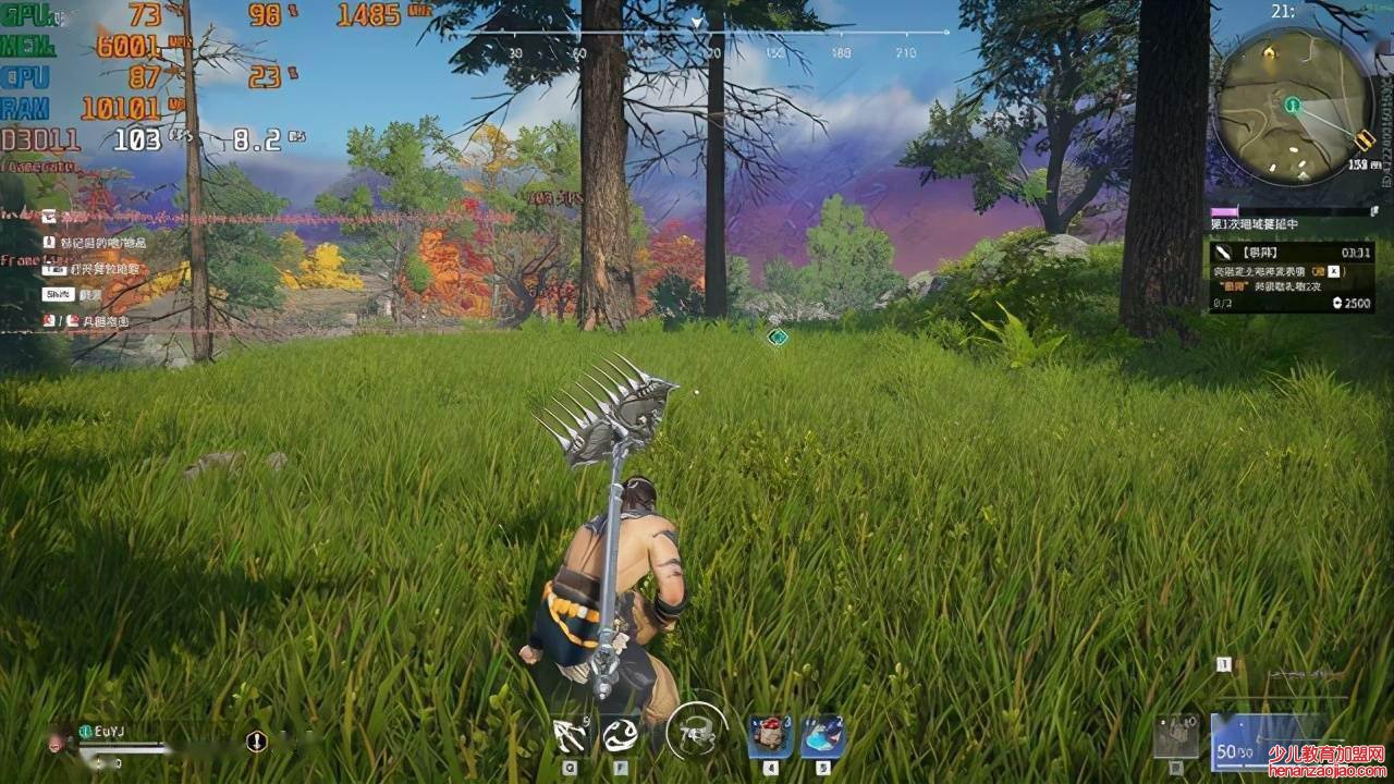 永劫无间多少钱？