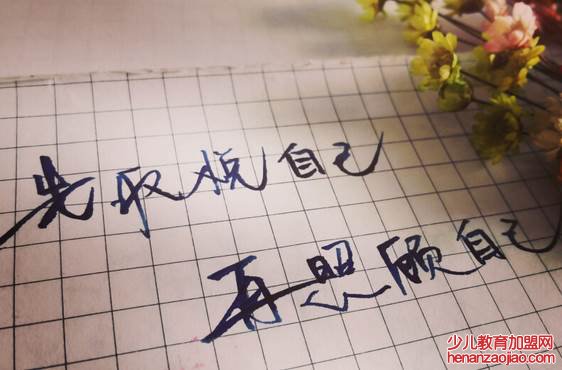 情感语录短句有哪些？