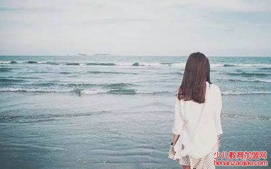 情感语录短句有哪些？