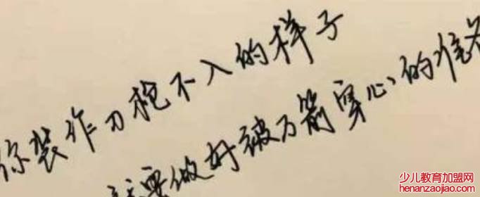 情感语录短句有哪些？