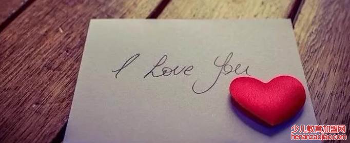 给女生的情话最暖心短句有哪些？