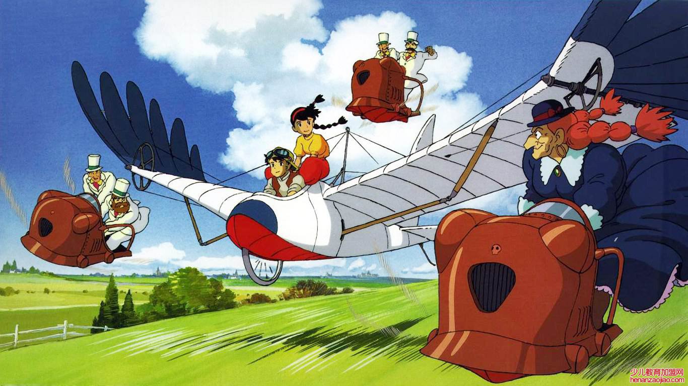 宫崎骏经典语录有哪些？