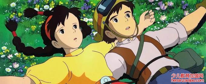 宫崎骏经典语录有哪些？