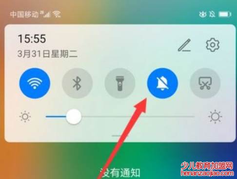 微信视频来电没有声音怎么回事？