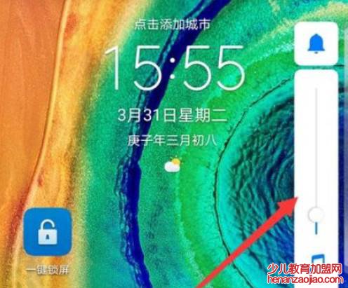 微信视频来电没有声音怎么回事？